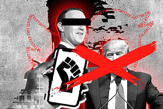 Культура отмены это Южный Город