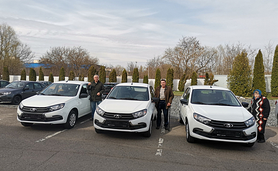 Пострадавшие на производстве куряне получили автомобили «Лада-Гранта»