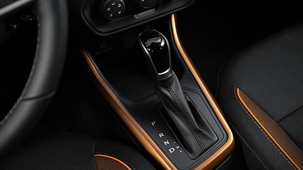 В России наладят выпуск автоматических коробок передач