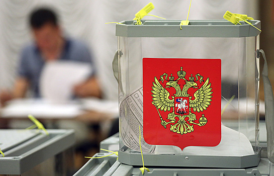 В 20 регионах России приступили к подсчёту голосов