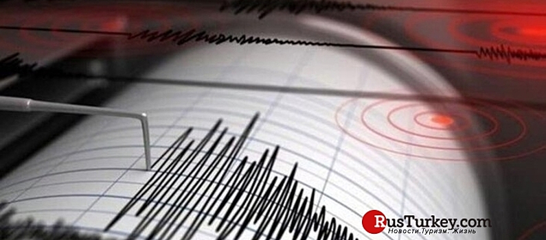 В Турции произошло землетрясение магнитудой 4,3 балла