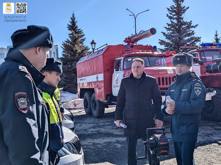 Глава Шадринска Мокан проверил готовность спасателей к паводку и пожарам