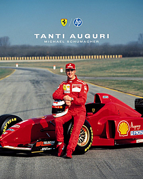 В Ferrari поздравили Михаэля Шумахера с 56-летием