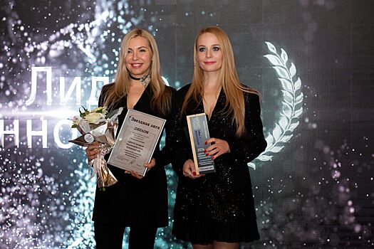 «Центр новых медицинских технологий» получил премию «Звездная лига»