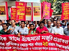 Протесты в Бангладеш грозят планете дефицитом джинсов