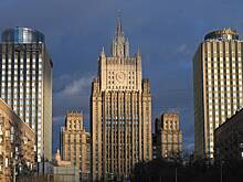 МИД выразил надежду в отношении новой стратегии нацбезопасности США