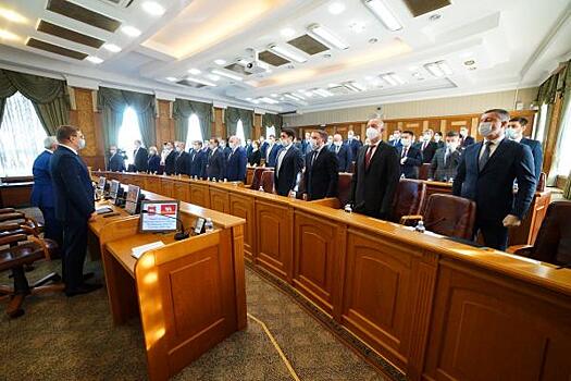 Областной парламент обновился почти наполовину
