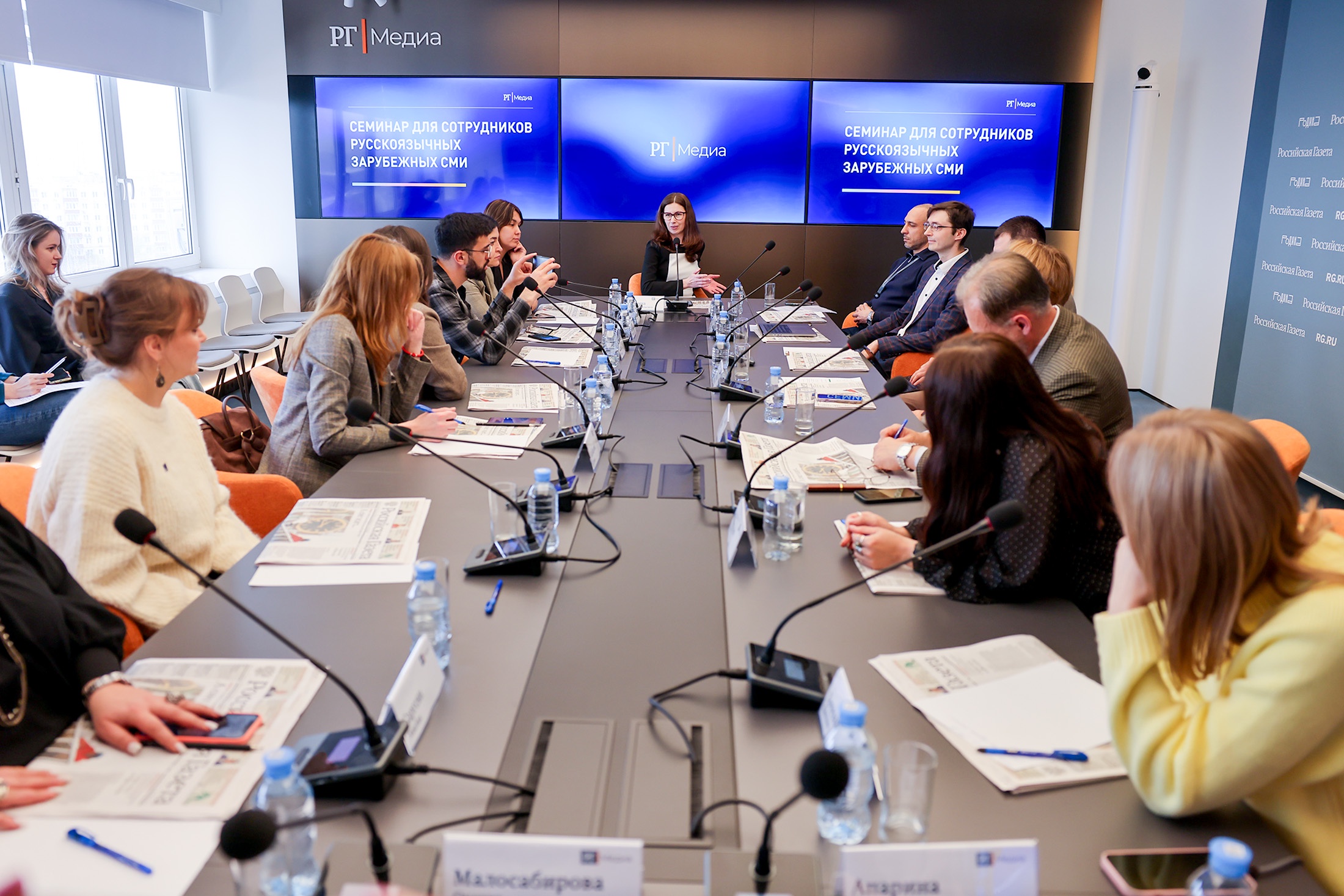 Семинар ТАСС в "РГ Медиа": Нейросети, безопасность и мультимедийные технологии