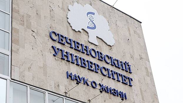 Спектакль о спецназе покажут в Культурном центре Сеченовского университета 5 сентября