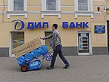 Совладелец Дил-банка вложился в расследование