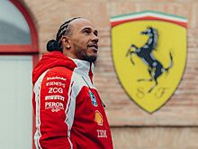 Эксперт оценил перспективы Хэмилтона в Ferrari
