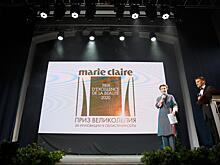 Marie Claire вручил награду Prix d'Excellence de la Beauté лучшим бьюти-средствам года