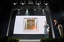 Marie Claire вручил награду Prix d'Excellence de la Beauté лучшим бьюти-средствам года