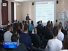 В Уфе эксперты бизнес-школы Сколково рассказали о методах поиска инвесторов