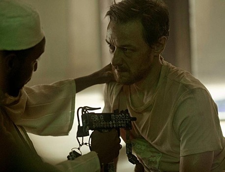 Сила вычитания