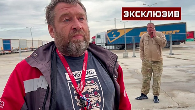 «Голодных тут не видел»: дальнобойщик показал полевую кухню для пассажиров парома в Крым