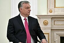 Орбан: Венгрия одобрит транш для Украины после обсуждения списка «спонсоров войны»