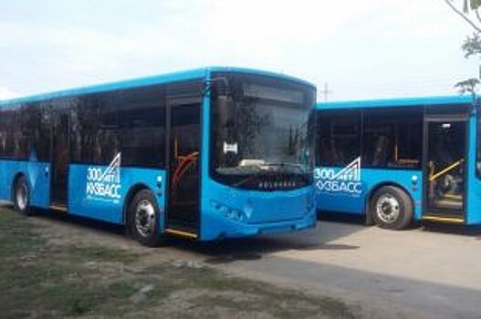 До конца октября общественный транспорт Кузбасса подготовят к зиме