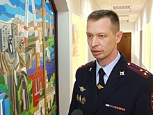 Кадровые изменения в МВД России