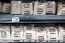 Россия увеличит квоту на сахар для Казахстана на 100 тыс. тонн в преддверии лета