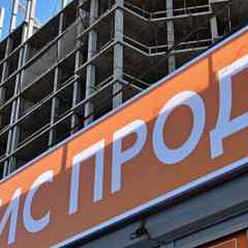 Интерпромбанк открыл новый офис в Москве