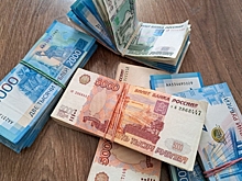 В Перми чиновницу уличили в неподтвержденном доходе в 4 млн рублей: суд арестовал ее счета