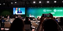 Климатический саммит в Дубае собрал 70 тысяч участников со всего мира