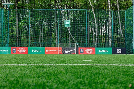 В Москве на Варшавском шоссе построят крытый футбольный манеж