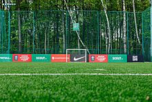 В Москве на Варшавском шоссе построят крытый футбольный манеж