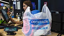 Власти России могут запретить Decathlon продавать магазины по одному