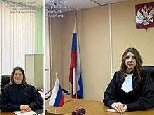 В Ленинском районном суде Курска назначены две новые судьи