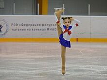 В Салехарде завершились открытый чемпионат и первенство округа по фигурному катанию