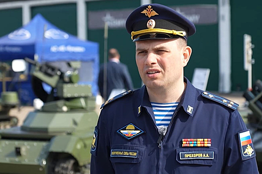 В подмосковном Алабино прошел «День инноваций ВДВ»