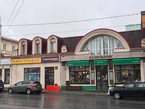 В Уфе суд обязал восстановить памятник архитектуры на улице Коммунистической