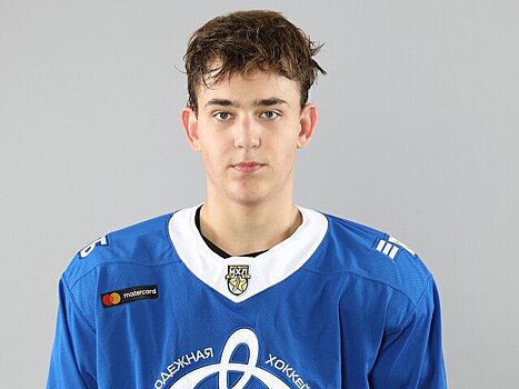 Что известно о состоянии 16-летнего хоккеиста «Динамо» Родионова