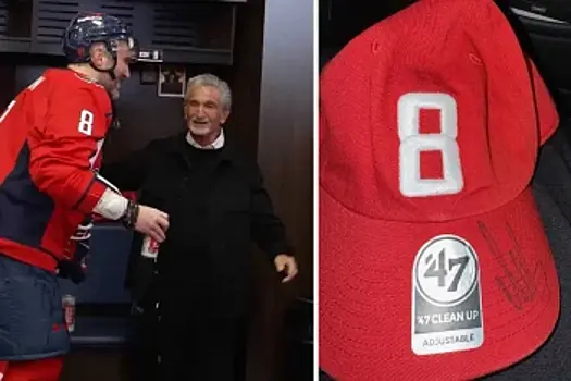 В Вашингтоне об особом отношении владельца «Кэпиталз» к Овечкину: признаёт его величие