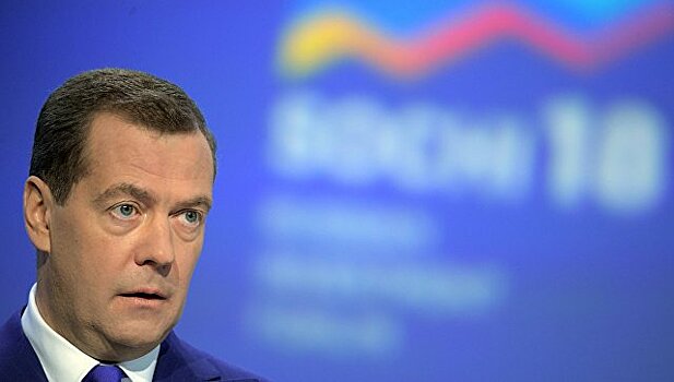 Медведев заявил о последовательной работе над снижением кредитных ставок