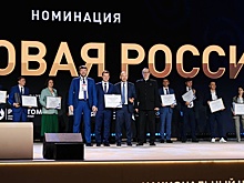 Цифровые проекты из Тюмени вновь стали лучшими на уровне страны