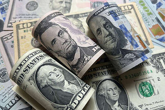 Верховный суд Нидерландов отклонил кассацию российской стороны в деле ЮКОСа