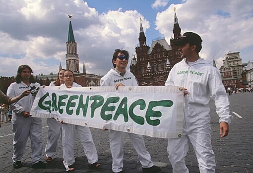 В Думе предложили признать Greenpeace нежелательной организацией