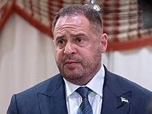 Полиция Украины задержала Ермака