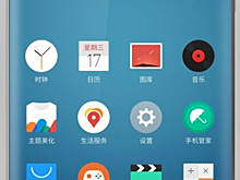 Meizu Pro 7 дебютирует 13 сентября