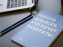 Победа школьников, телемедицина и новые рабочие места: главные события недели в социальной сфере Москвы
