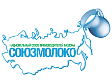Союзмолоко и Нижегородский молочный союз договорились о сотрудничестве