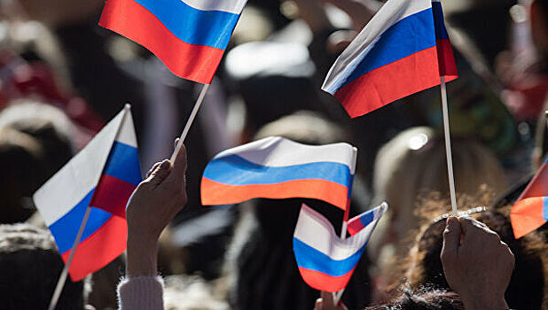 В Москве отметят День флага России