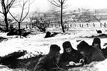 Зимняя война: 80 лет назад начался конфликт между СССР и Финляндией