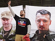 «Рыдал после Испании, а потом прочел, что я биомасса, сброд». Русский фанат, которым пугали англичан