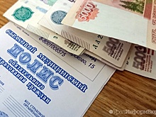 "АльфаСтрахование-ОМС" помогла клиентам вернуть 2,6 миллиона рублей