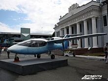 На выставке в Казани представили 4-местный самолет