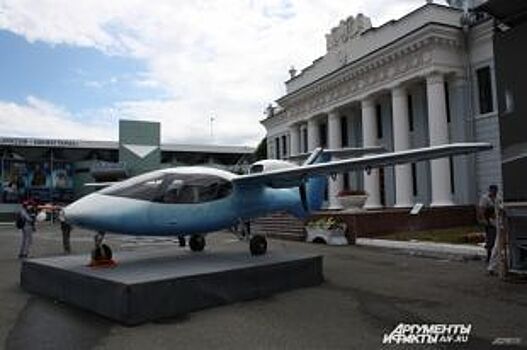 На выставке в Казани представили 4-местный самолет